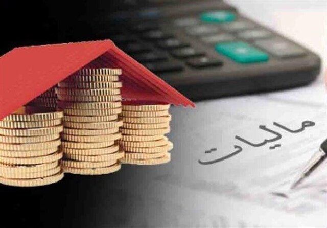 مهلت ارائه اظهارنامه مالیاتی یک هفته دیگر تمدید شد