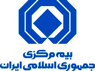 برپایی نشستهای مشترک نهاد ناظر و فعالان صنعت بیمه