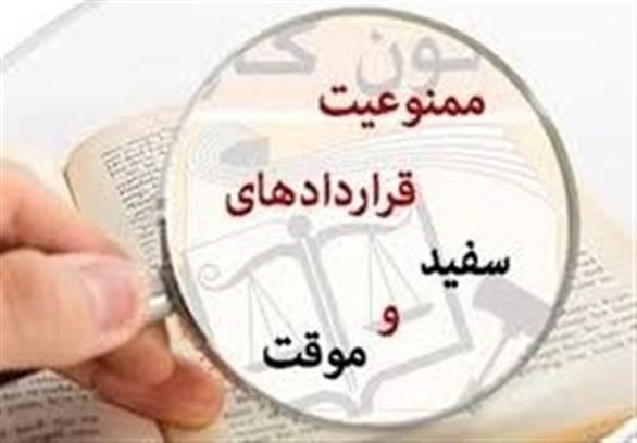 ۳.۵میلیون کارگر زیرزمینی بدون قرارداد و بیمه در کشور وجود دارد