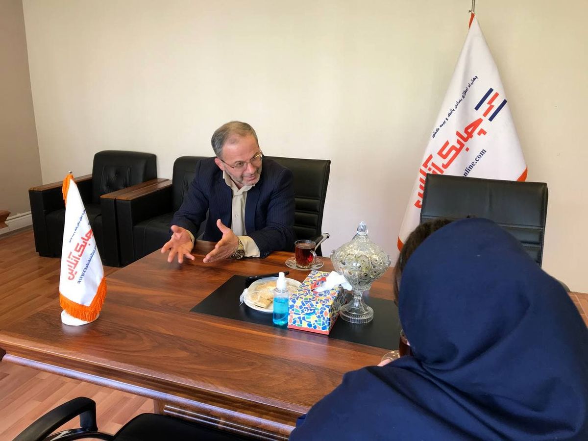 بیمه مرکزی در این سالها فعالتر شده است