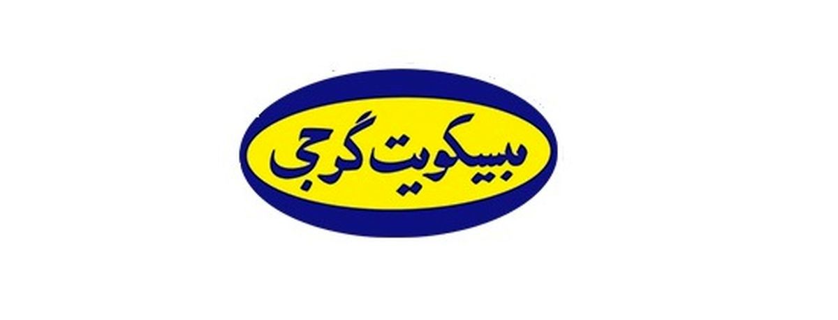 یک عضو جدید به هیات مدیره بیسکویت گرجی اضافه شد