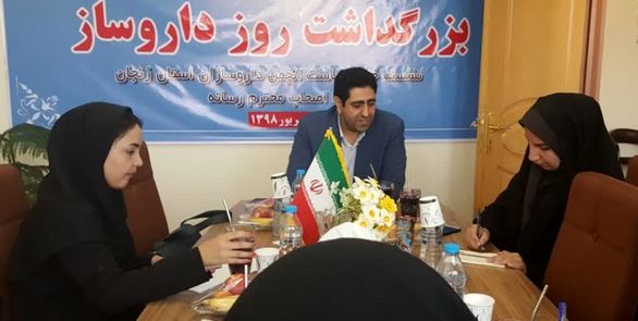 بدهی شرکتهای بیمهای به داروخانه سر به فلک کشید