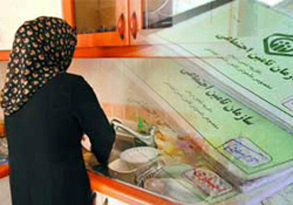 زنان مجرد هم میتوانند تحت پوشش بیمه زنان خانهدار قرار بگیرند