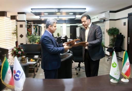 بیمه دانا و بانک قرض الحسنه مهر ایران تفاهمنامه همکاری امضا کردند