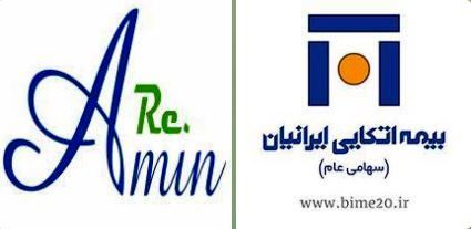 بیشترین خسارت پرداختی دو شرکت اتکایی در کدام بخش است؟