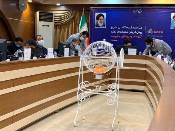 ثبتنام بیش از ۸۸ هزار نفر در دور دوم قرعهکشی سایپا/ بیشتر شرکتکنندگان متقاضی کوییک