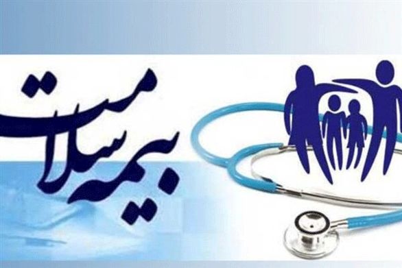 ۱۲۰ هزار نفر از اتباع خارجی تحت پوشش بیمه قرار گرفتند