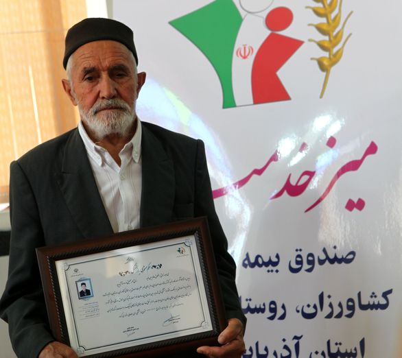 افزایش سطح و میزان درآمد مقطوع ماهیانه