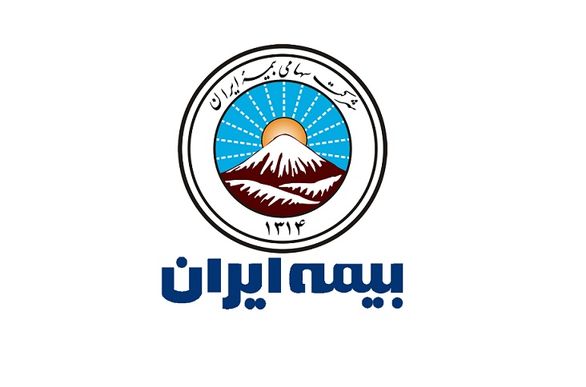 بیمه ایران رتبه اول چهارمین ارزیابی انفورماتیک شرکتهای بیمه را کسب کرد