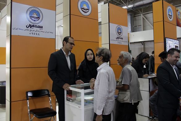 حضور فعال بیمه ایران در بیست و پنجمین نمایشگاه الکامپ