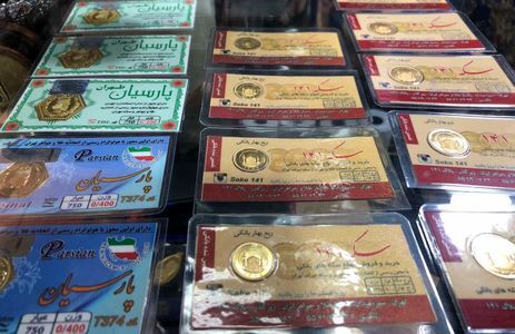 الزام پرداخت مالیات از سوی خریداران سکه/ مالیات به سکههای پیشفروش هم میرسد؟