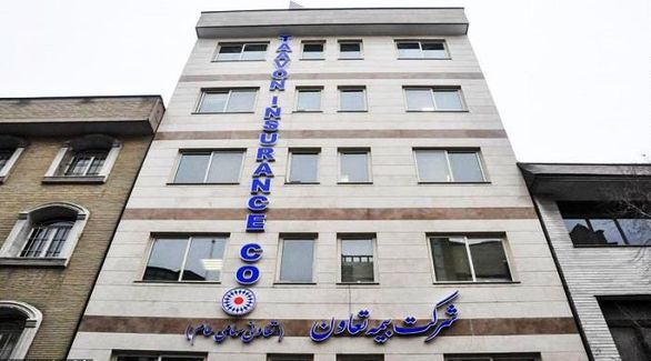 هیات مدیره بیمه تعاون یک عضوجدید گرفت