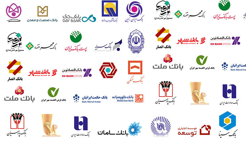 قرض الحسنه ۸.۴ درصد از کل تسهیلات اعطایی بانک ها را تشکیل داد
