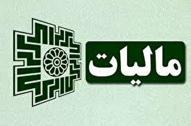 اینفلوئنسرهای دارای ۵۰۰ هزار دنبال کننده مشمول محاسبه مالیات میشوند