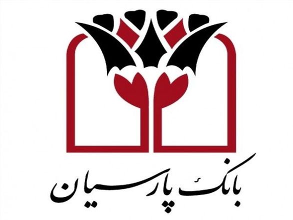 بانک پارسیان از پشتوانههای اجرای صنعت پتروشیمی در کشور است
