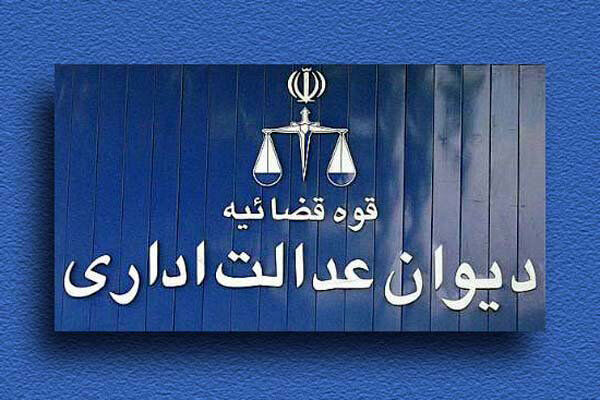 هزینه خدمات متخصصان داروسازی بالینی در بیمارستانها اعمال میشود