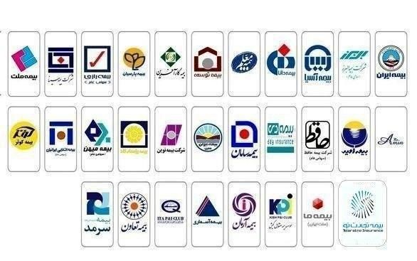 دسترسی به بیمه گذار در بیمه نامههای قدیمی زمان بر است