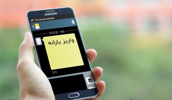 یارانه آبان ماه فردا واریز میشود