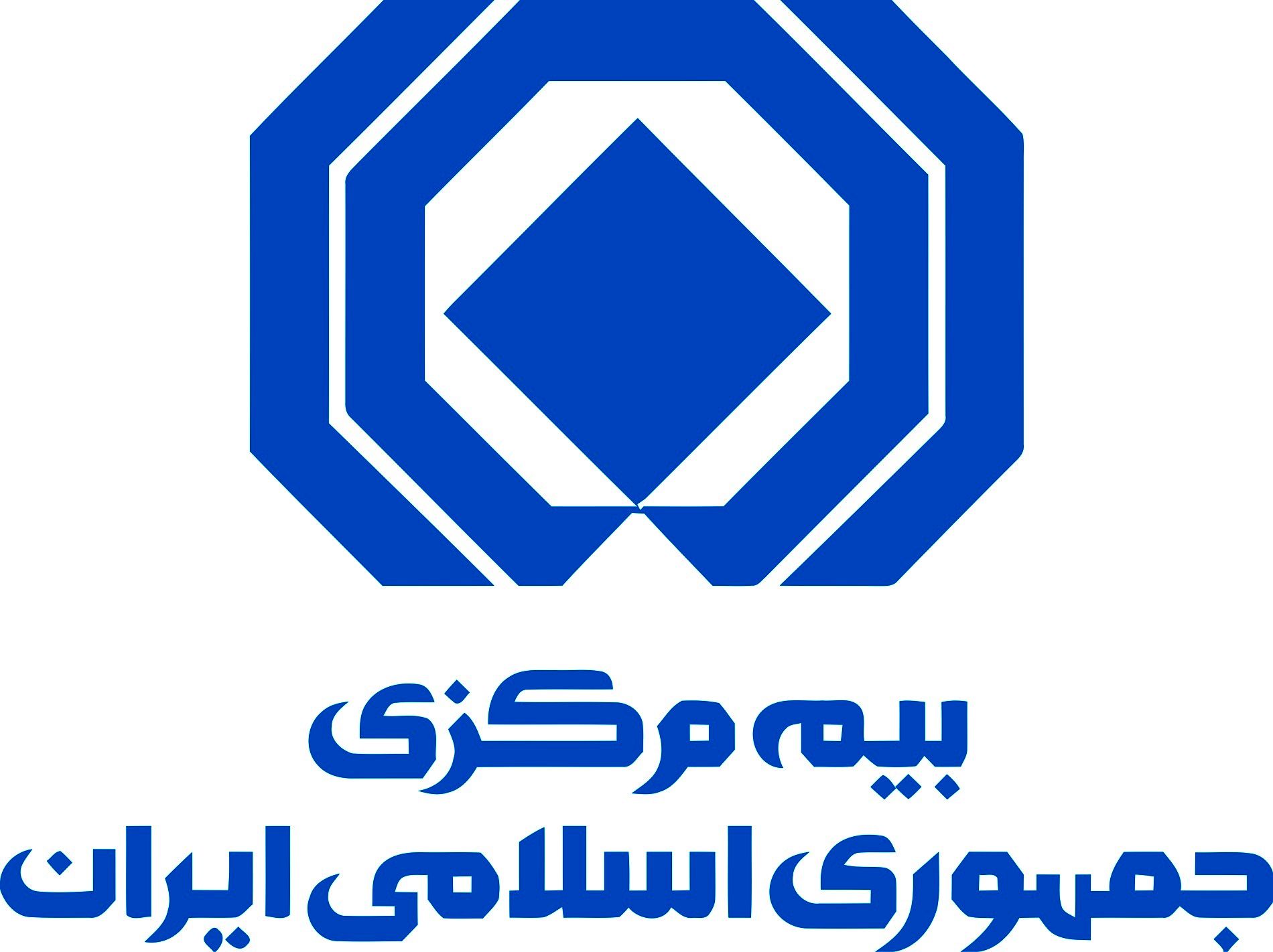 بیمه مرکزی از فعالیت قانونمند استارت آپها حمایت میکند
