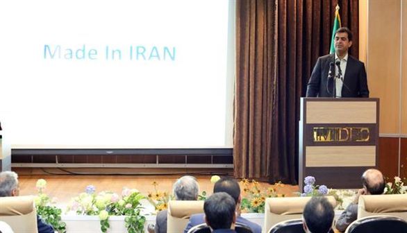 ایمیدرو، ظرفیتهای خود را در اختیار صندوق پژوهش فولاد قرار میدهد