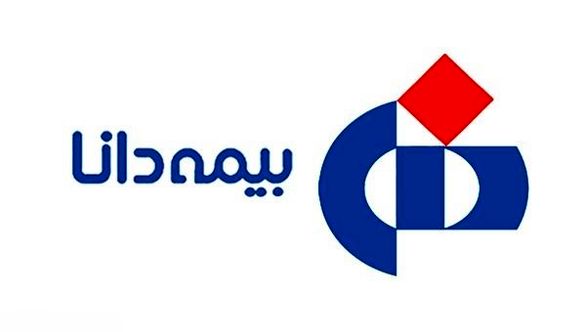 بیمه دانا از سهامداران خود اطلاعات کامل درخواست کرد