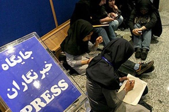 مشکلات بیمه خبرنگاران چالشهای خانه مطبوعات اردبیل است