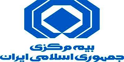 تعرفه هزینه ارزیابی خسارت ابلاغ شد
