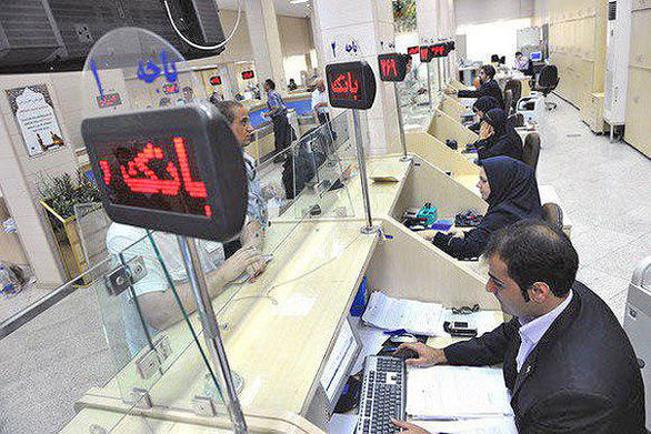 بیشتر از 15 درصد سود ندهید
