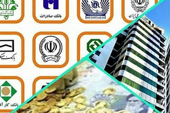 ۴۳۵ هزار میلیارد ریال باقی مانده سهام دولت به سه بانک واگذار میشود