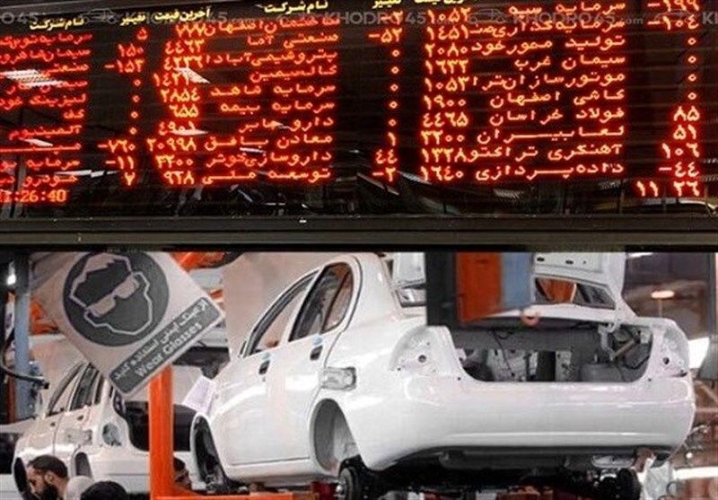 عرضه خودرو در بورس کالا در کمیسیون صنایع مجلس تصویب شد