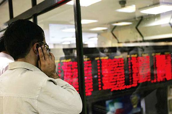 بیشترین ریزش سهام بانک و موسسات اعتباری در بورس به بانک کارآفرین اختصاص یافت