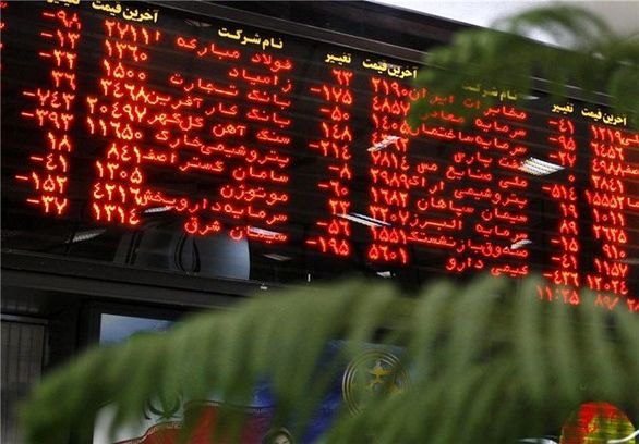 رشد قیمت سهام شرکتهای بیمهای رکورد زد