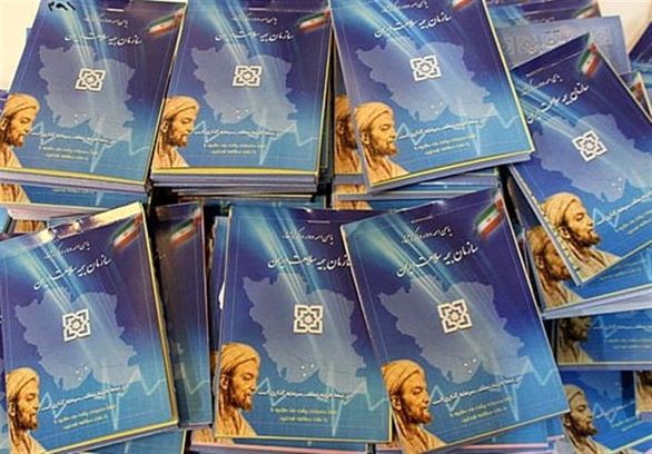 میانگین هزینه هر بیمار بستری دربیمارستانها 2.5 میلیون تومان است