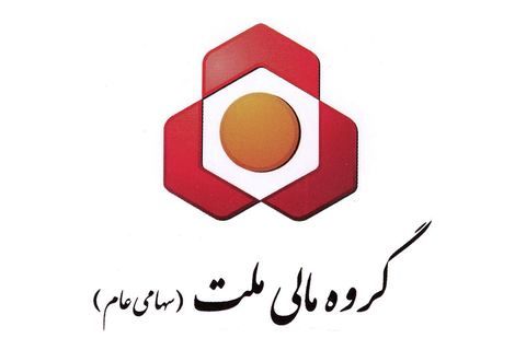 واسپاری ملت به ازای هر سهم 180 ریال سود در نظر گرفت