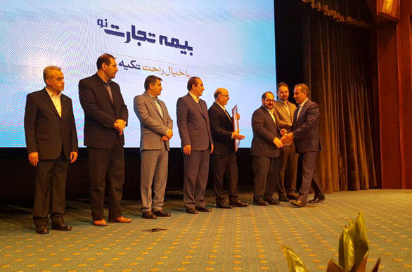 "تجارتنو" در گروه موسسات بیمهای دو جایگاه نخست را از آن خود کرد