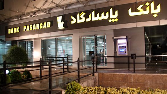 بعضی بانکهای خصوصی مسیر جذب سپردههای قرضالحسنه را طی نکردهاند