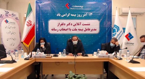 "ملت" رکورد تولید حق بیمه سال گذشته را در 8 ماه امسال زد