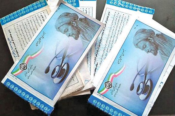 هیچ دفترچه و یا کارت جدیدی جایگزین دفترچههای درمانی فعلی نمیشود
