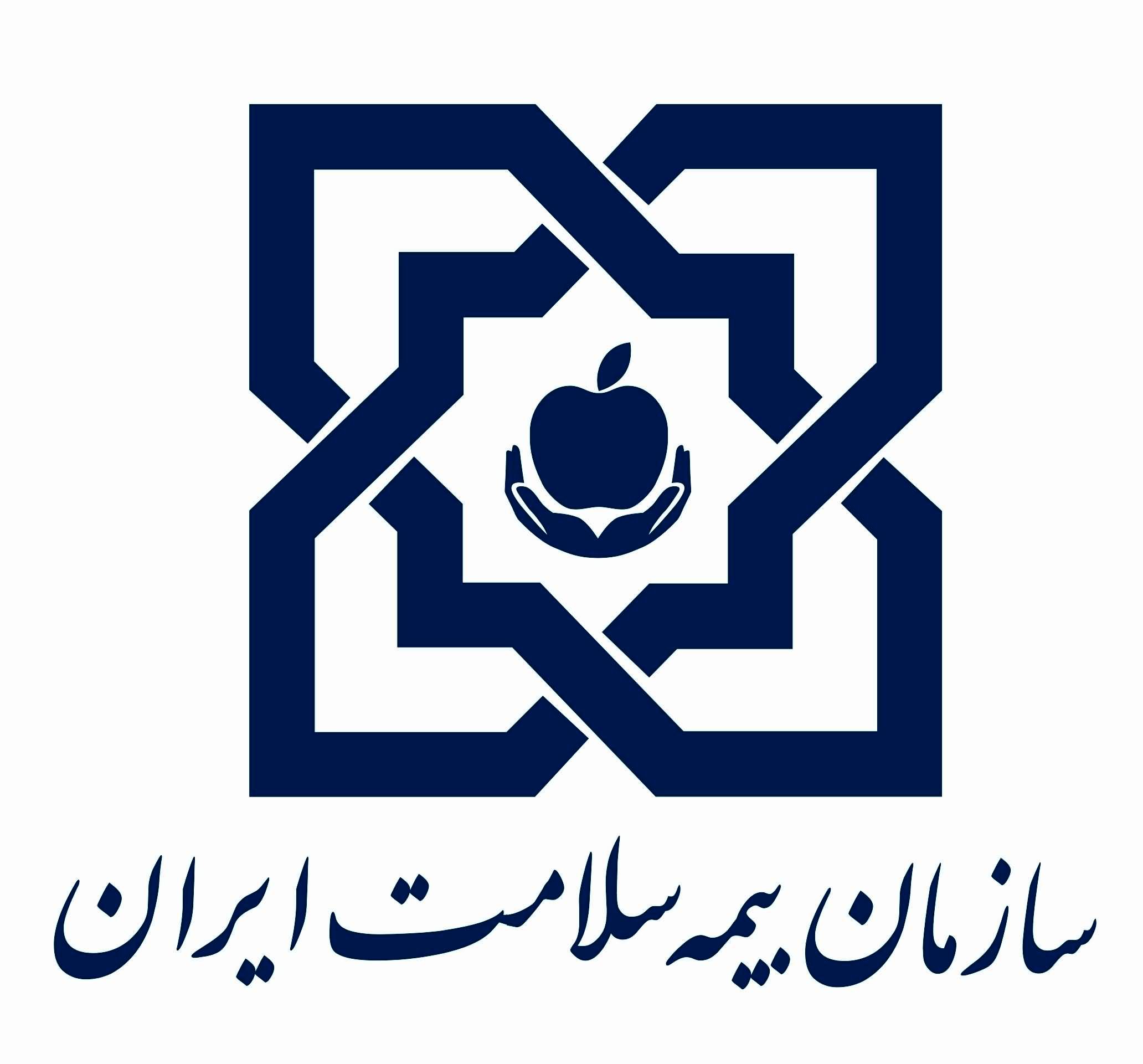 یک هزار و ۸۰۰ میلیارد ریال برای توسعه فضاهای بیمه سلامت اختصاص یافت
