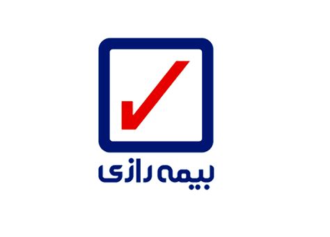 47 درصد خسارت پرداختی رازی به درمان رسید