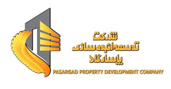 خواجه دلویی به ترکیب هیات مدیره انبوه سازی پاسارگاد پیوست