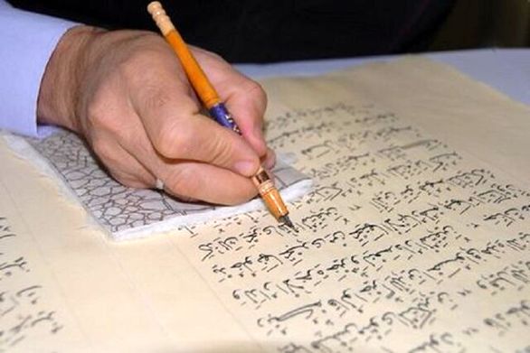 نیمی از مربیان فعال قرآنی خراسان شمالی بیمه نیستند