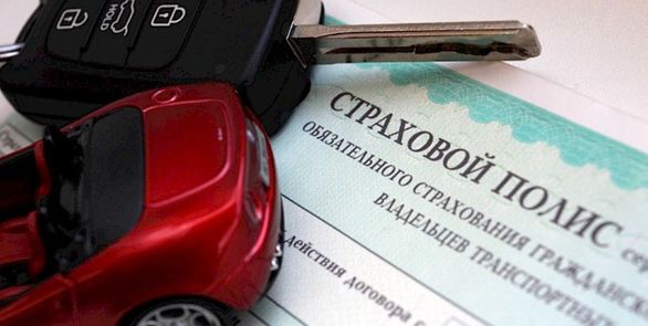 وزرای قرقیزستان از اجباری شدن بیمه شخص ثالث حمایت کردند