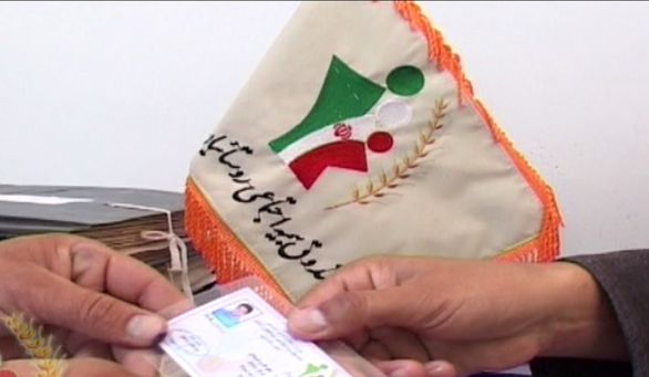 گسترش بیمههای اجتماعی در جهت کاهش فاصله طبقاتی موثر است
