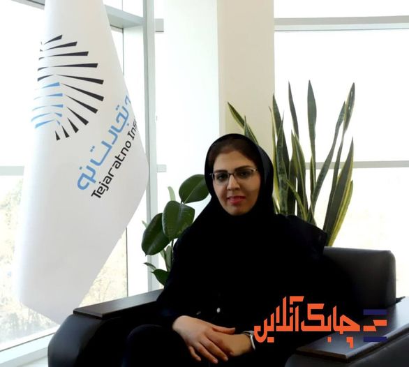 بیمه زندگی با مدیریت استراتژیک، از محصولات اساسی تجارتنو میشود