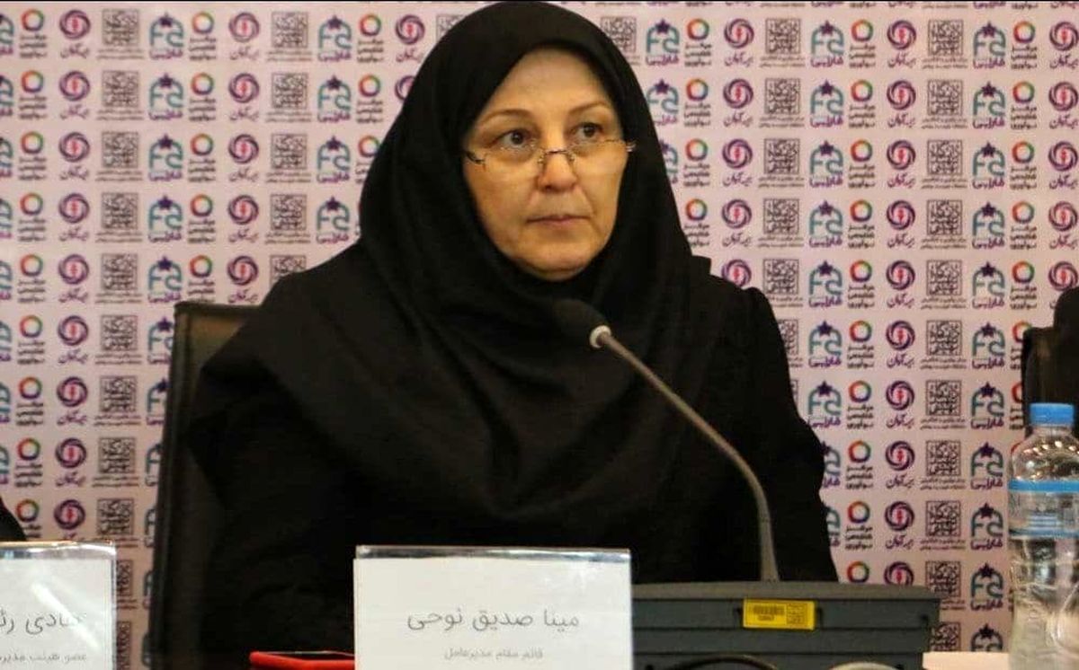 صنعت بیمه به وظایف خود در قبال ریسک های بزرگ به خوبی عمل کرد