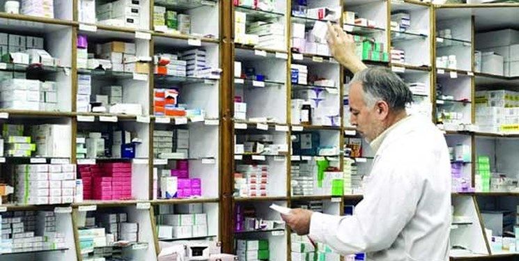 فهرست داروخانههای عرضه کننده داروهای بیماری کرونا
