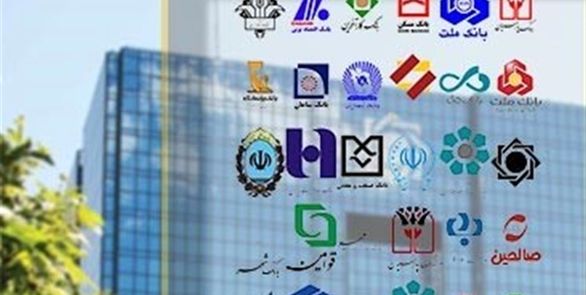 بانکهای دولتی 2900 میلیارد تومان اموال فروختهشده را به خزانه واریز نکردند