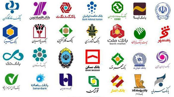 بانکها زیان ناشی از تفاوت نرخ ارز را تقبل نمیکنند