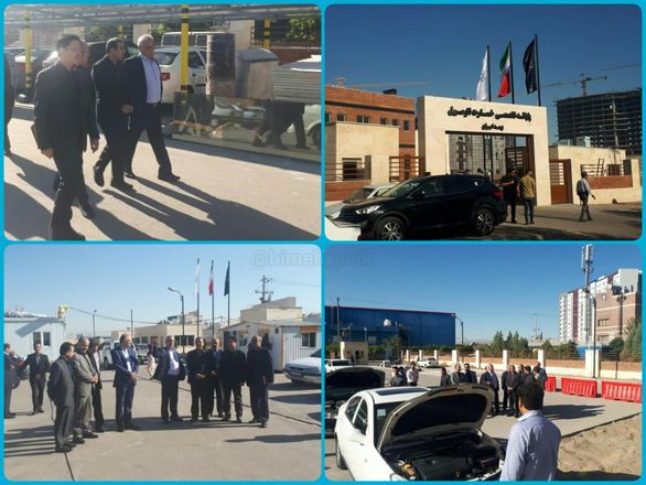  بازدید مدیر عامل بیمه ایران از مراکز خدمت رسانی این شرکت در مشهد